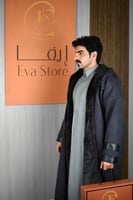 فروة العز لون رمادي مبطنة بفرو ناعم