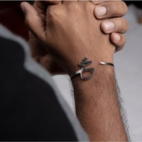 اسواره حرف حسب الطلب