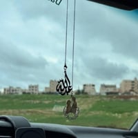 تعليقةسياره شخصين مع بعض