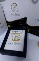 طقم نسائي انيق وحصري بي الحرف العربي