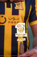 تعليقه سياره شعار نادي الاتحاد