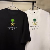 تيشرت سيفين ونخله بالاسم