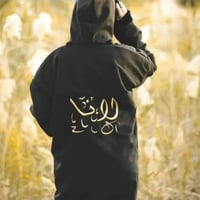 فروه شتوي بناتي نسائي اسود بلاسم