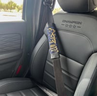 كفر حزام الأمان بالاسم