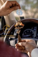 تعليقه سياره يدين بلاسم حسب الطلب