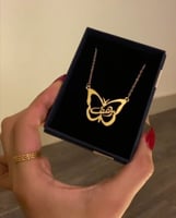 سلسال بلاسم مطليه بذهب او الفضه