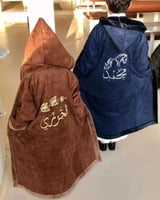 فروة شتوي بناتي ولادي نسائي مع كتابة الاسم