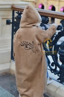 فروة شتوي بناتي ولادي باللون الجملي مع كتابة الاسم