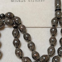 سبحة يسر مطعم خليه فضه ملكي