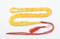 سبحة كهرمان كالنجرادي فرز ابوعاشور سوبر ( توقيع فض...