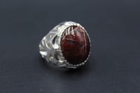 خاتم عقيق يماني كبدي طحلبي مقاس 9 انجليزي _ 20 عرب...