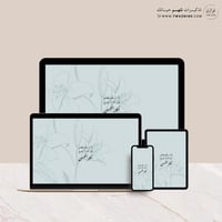 إنه من يتق ويصبر فإن الله لا يضيع أجر المحسنين - خ...