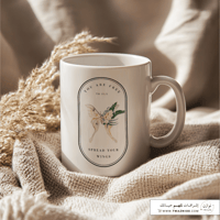 You Are Free To Fly | كوب سيراميك 11oz