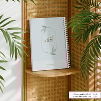 دفتر - أفكار