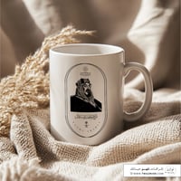 كوب يوم التأسيس