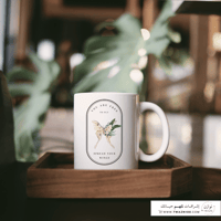 You Are Free To Fly | كوب سيراميك 11oz