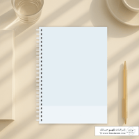 دفتر - تجليات