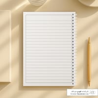 دفتر - خطط وأهداف 2026