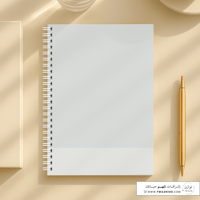 دفتر - امتنان