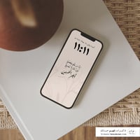 إنه من يتق ويصبر فإن الله لا يضيع أجر المحسنين - خ...