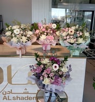 بوكيه قاعده