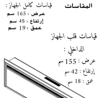دفاية نيكل متعدده الالوان