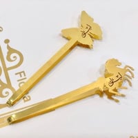 ملقاط فحم بالاسم حسب الطلب