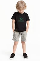 تيشرت اليوم الوطني (لنحقق حلم)