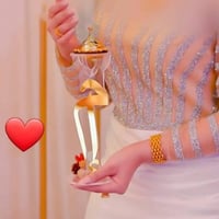 مبخره حرف راقية