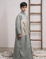 دقلة اطفال بتصميم جديد ومميز