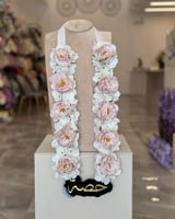 عقد تخرج ورد بالاسم