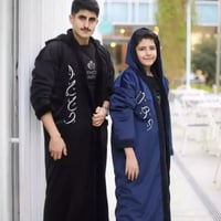 ميز طفلك بفروه انيقة