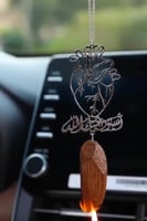 تعليقة القلب الترند