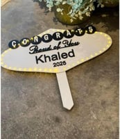 لوحة تخرج مضيئة