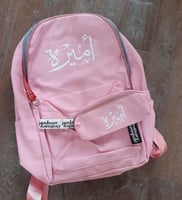 شنط مدرسية انيقة