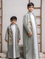 دقلة اطفال بتصميم جديد ومميز