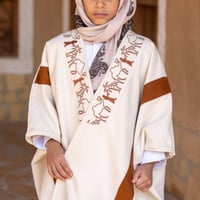 دقلة التأسيس والعيد مع الاسم