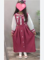 مريول مدرسي ابتدائي الهبه