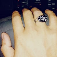 خاتم فضه ملكي