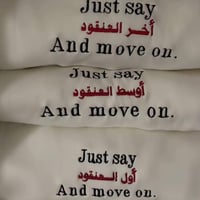 بلوفر آخر العنقود انيق من فنون