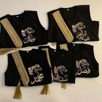 سديري البشت ذهبي