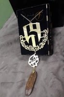 تعليقة استوداعيه مع شعار نادي الهلال بالاسم وكسرة...