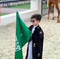 دقلة يوم التاسيس (اسود)