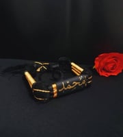 عقال مقصب بالاسم