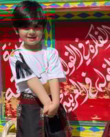 طقم ولادي سدو