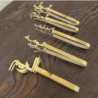 ملقط للبخور والفحم بالاسم