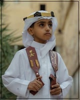 مجند اطفال بالاسم