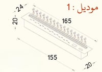 جهاز بخار حسب الطلب