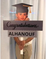 لوحة مضيئة للتخرج