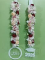 عقد تخرج بالاسم مع الورد 2025